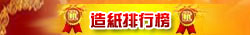 �켈���а�